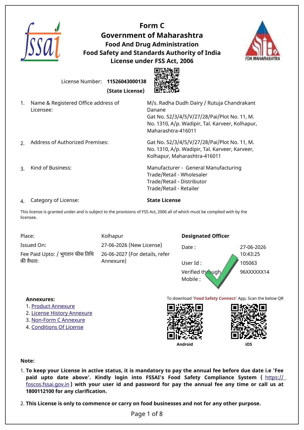 FSSAI Form C license page 1